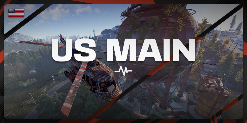 Server banner